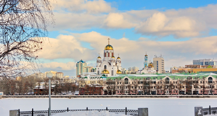 Прожил 48 часов в Екатеринбурге и понял - вот почему москвичи массово переезжают на Урал