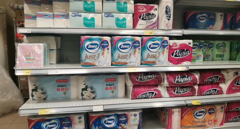 Пользоваться туалетной бумагой уже не модно: в Европе нашли более лучший способ - а нам пока в диковинку