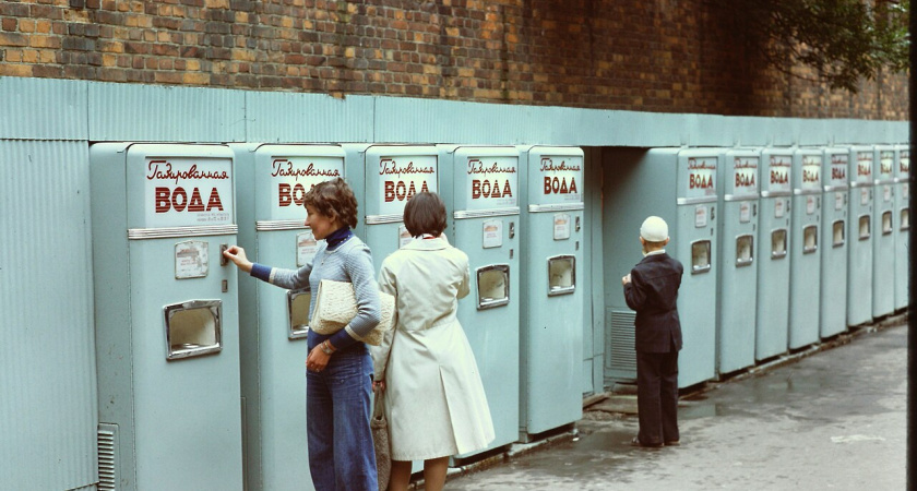 Современная молодёжь не поверит: вот что в СССР можно было купить всего на 1 рубль