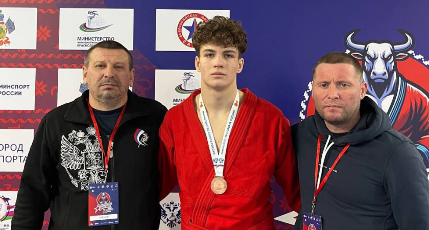 "Вновь на пьедестале": курганский спортсмен завоевал бронзу на всероссийском первенстве по самбо