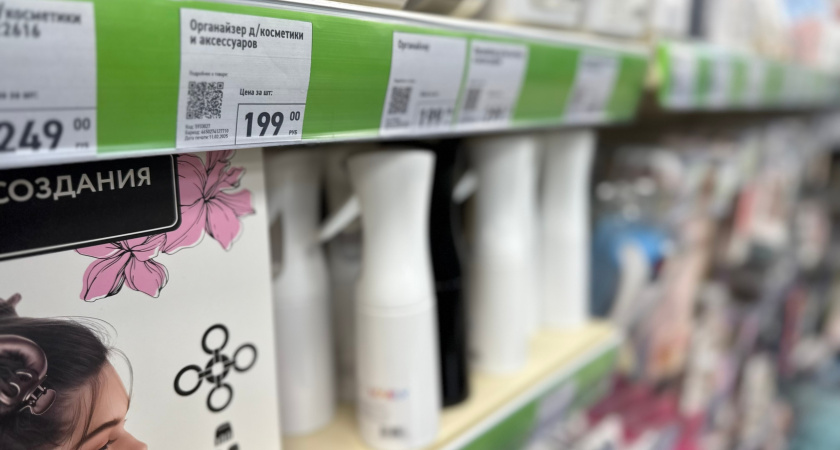 Купила "пупырчатые" коврики за копейки: нашла 4 способа их применения в доме - семья не нарадуется находке