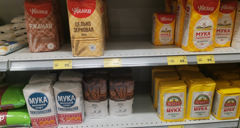 Рейтинг лучшей блинной муки от Роскачества: берите на Масленницу