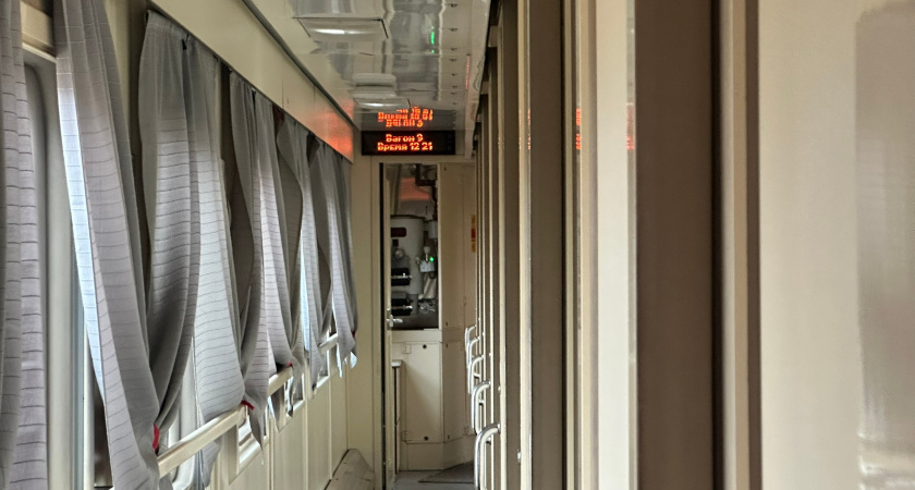 Плацкарта и купе больше не будет: РЖД закупит новые вагоны - как теперь будем ездить