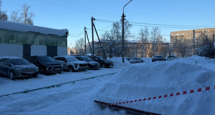 Короткая передышка и снова холод: синоптики дали точный прогноз февраля - когда отступят морозы