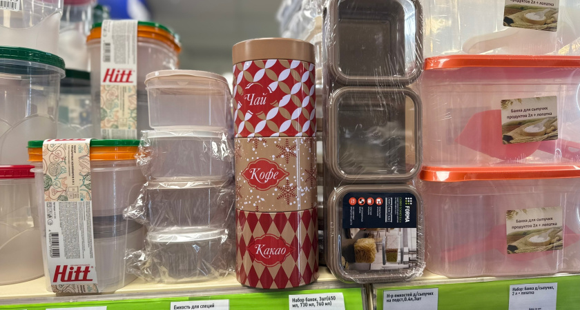 Использую банку для круп из Фикс Прайса по-своему: интерьер в квартире изменился сразу - моя дизайнерская находка