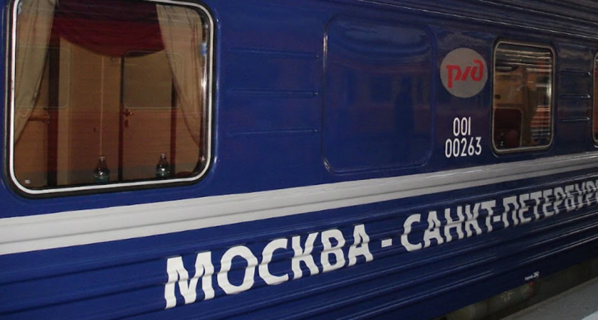 К плацкарту больше не вернусь: проехал в люкс-вагоне РЖД и понял, за что люди отдают 60 тысяч рублей