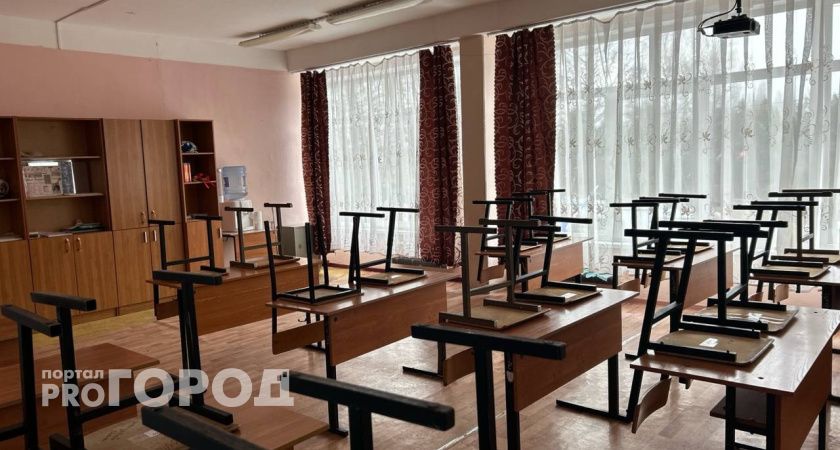 В Кургане власти опровергли слухи об обысках школьников