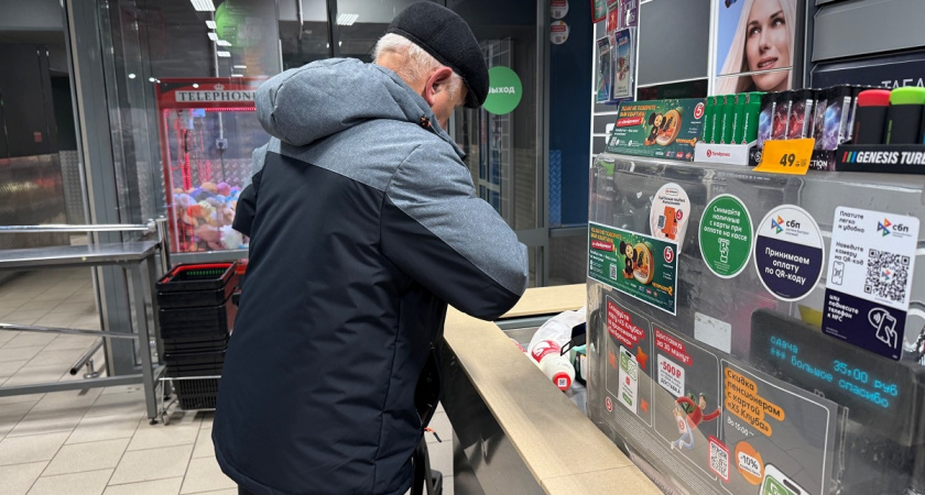 Что ждёт нас в 70 лет: 5 уроков еврейской мудрости