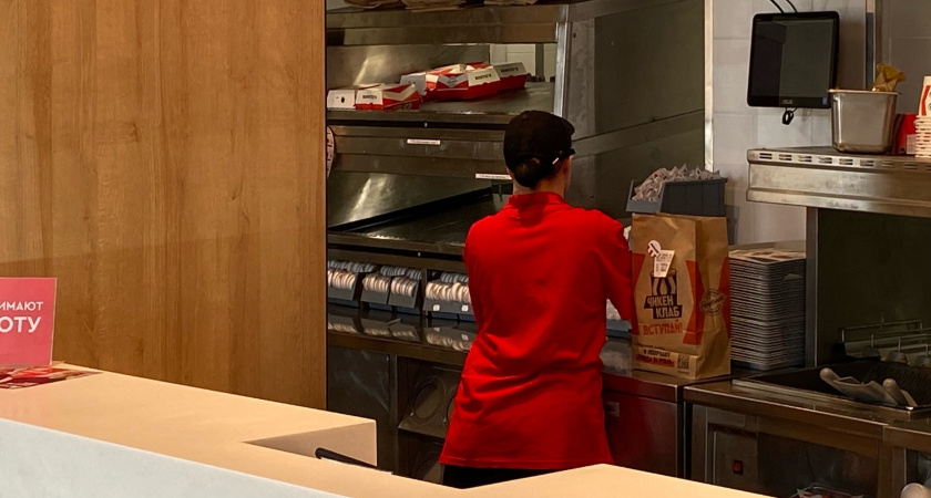 Кто в Кургане зарабатывает больше 100 тысяч? ТОП востребованных профессий