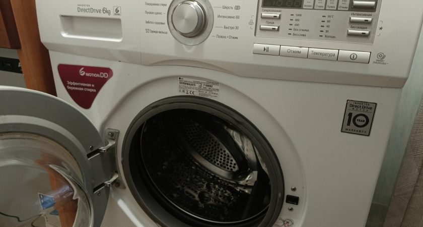 Одновременно зажмите эти 2 кнопки: этот секретный режим мгновенно очистит стиралку от плесени