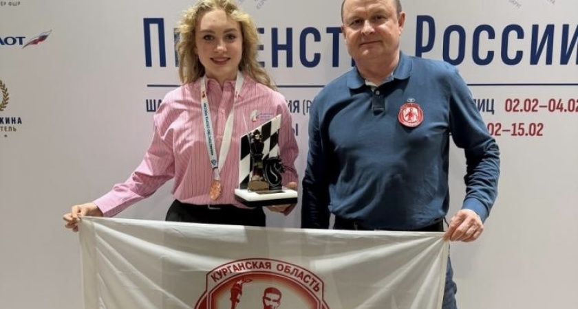 Вторая медаль за месяц: курганская шахматистка Алена Волчкова привезла бронзу с первенства в Сочи 