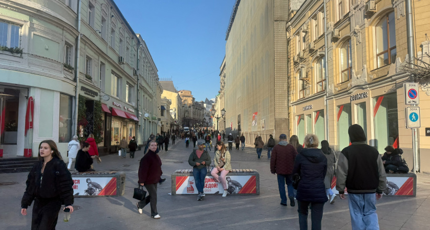 Майские праздники 2026: сколько выходных ждет россиян в мае — самое время подумать от отпуске