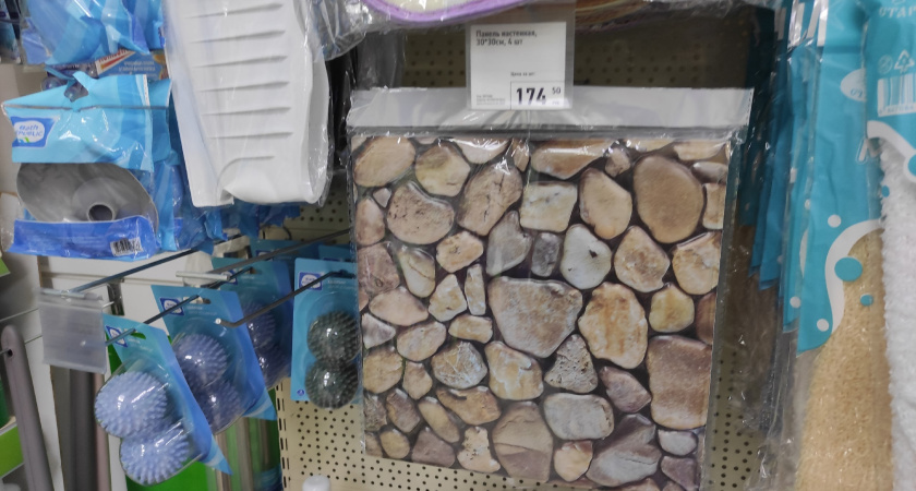 Как увидела, сразу отхватила 6 штук: вот как нестандартно применила легкую панель под "дерево" из Фикс Прайса - делюсь лайфхаком