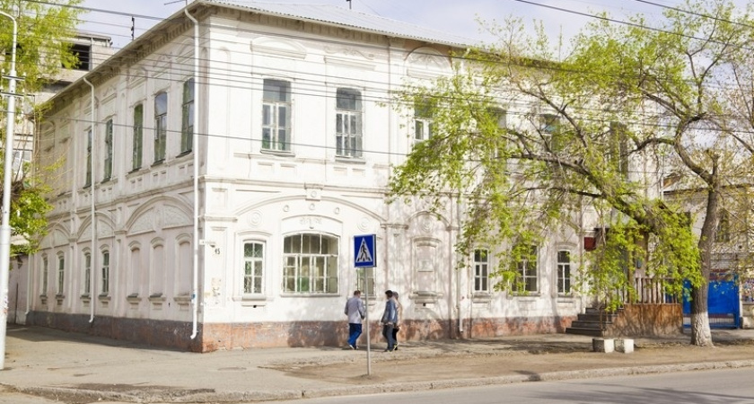 Особняк легендарного Главы Кургана выставили на продажу за 35 миллионов рублей