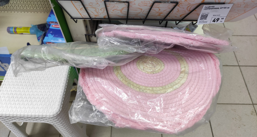 Нашла в Фикс Прайсе милые коврики за 99 рублей и не нарадуюсь идее: вот как я их применила дома и на даче