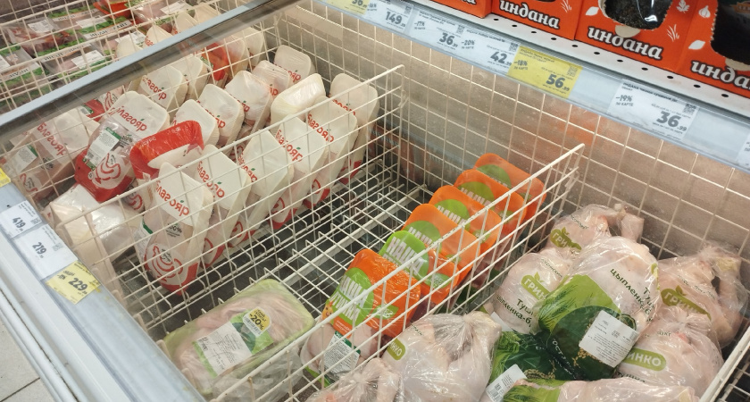 Эти тушки цыплят бройлеров с солями и кислотами: эксперты Росконтроля проверили мясо курицы - не берите даже по акции