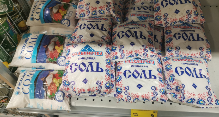 Нет свинца и мышьяка: В Росконтроле назвали лучшие марки соли - берите по 3 пачки