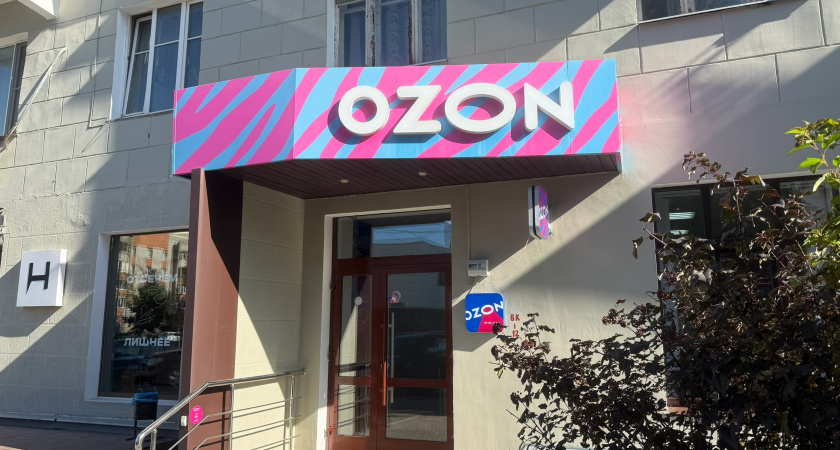 Курганцев напугал фейк о ПВЗ, якобы открывшемся прямо в одной из квартир города. Власти опровергли слухи