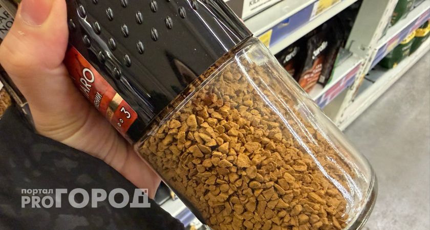 В Кургане кардиолог заявила о пользе умеренного потребления кофе