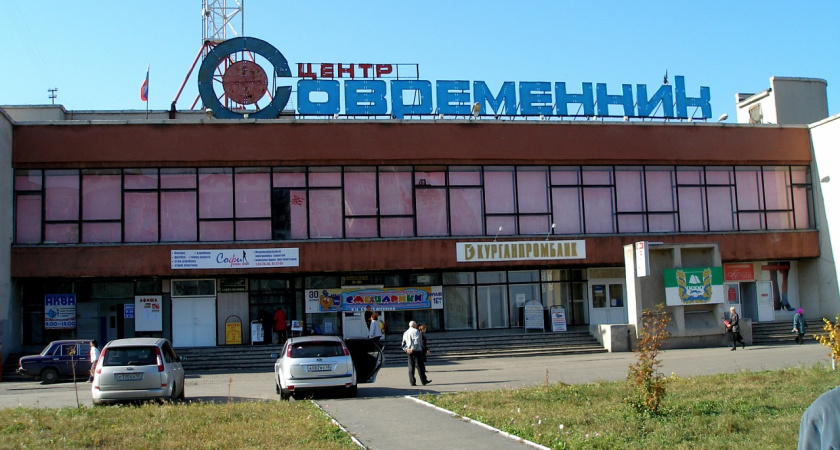 "Курганский маслодел, покоривший королеву Великобритании": названа дата премьера фильма про Александра Балакшина