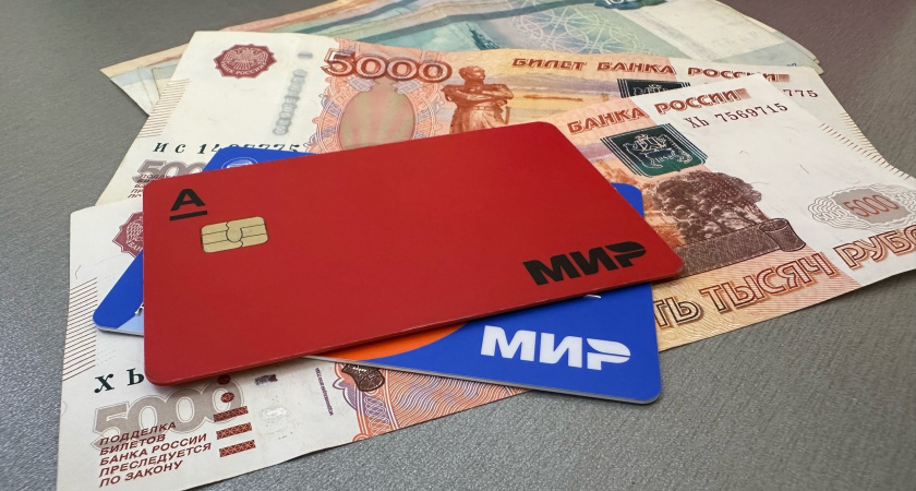 С 1 марта курганцы будут платить алименты по другому. Что изменилось? Разбираем главное