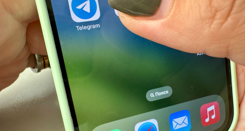 Жителей Кургана предупреждают о возможных ограничениях мобильного интернета