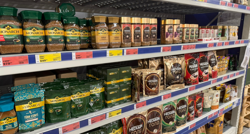 10 марок лучшего растворимого кофе: Росконтроль озвучил итоги проверки