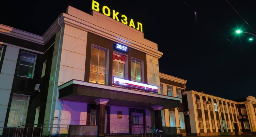 "От Александра I до наших дней": как курганский вокзал стал важным транспортным узлом конца XIX века