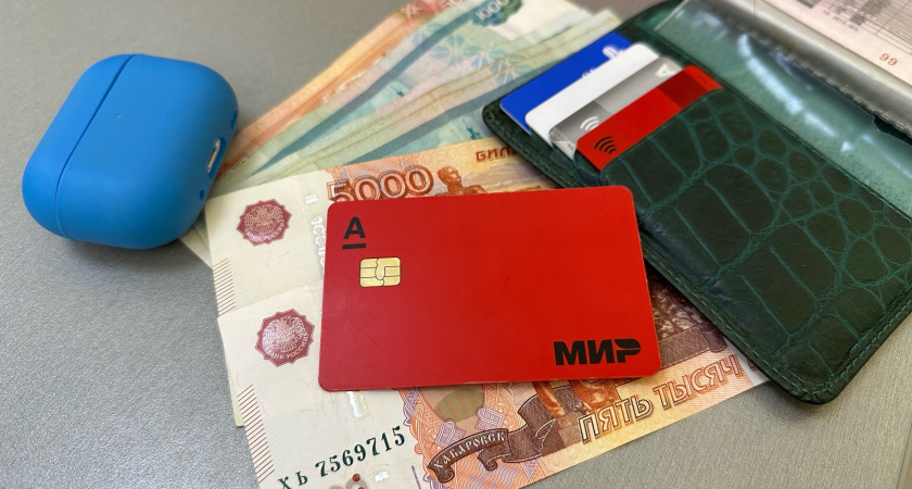 Курганцы оказались среди самых закредитованных жителей России