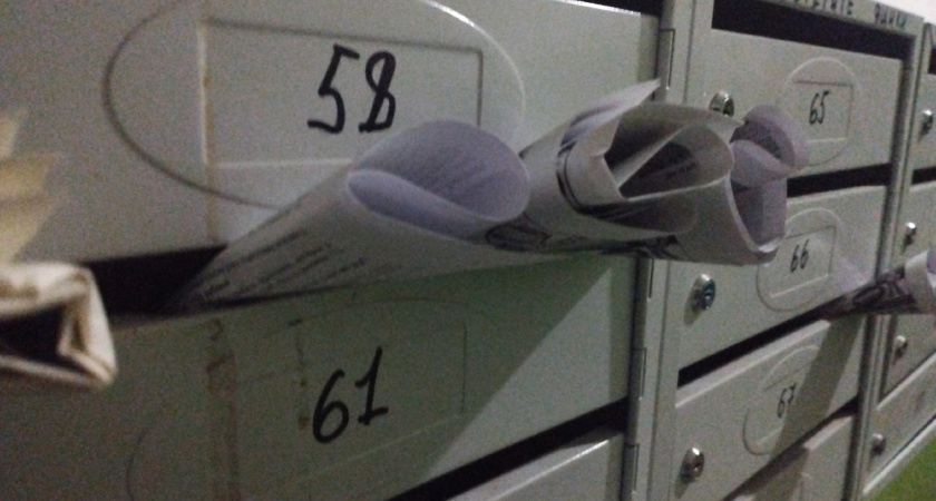 "Глебов вместо Самойлова": слухи о смене директора в курганской УК "Прометей". Что известно в данный момент?