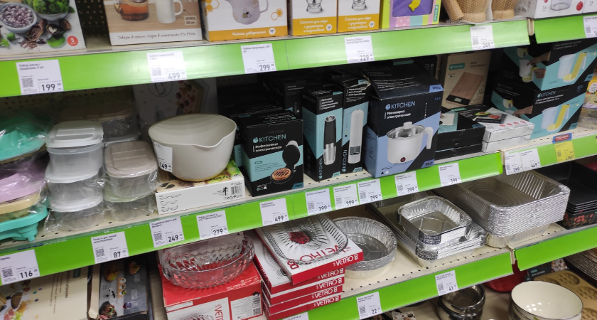 В Фикс-Прайсе новая весенняя коллекция: в хозяйстве быстро пригодилось - 1 баночка всего 69 рублей