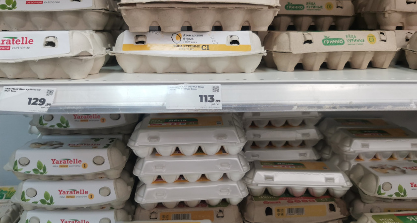 "Лук, яйца и картошка": цены на какие продукты взлетели за неделю в Кургане?