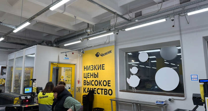 Балдею от дешевой находки в Чижике: набор баночек с крышками на бамбуковой подставке - стильно и практично