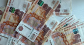 Семейная пара из Кургана потеряла 8 миллионов рублей из-за мошенников