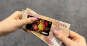 Житель Кургана отдал деньги незнакомке из интернета