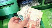 В Курганской области выросла средняя зарплата