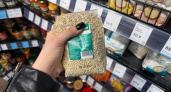 Зачем производители протыкают упаковки с крупой и макаронами: продавец рассказала хитрую уловку - теперь внимательно рассматриваю все пачки