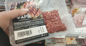 Купила мясной фарш в магазине и сама проверила на качество и обомлела: состав-невидимка - вам продают не то, что вы думаете
