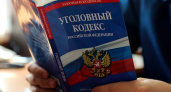 Курганец до смерти избил сожительницу 