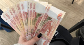 В Зауралье девушка лишилась 60 тысяч рублей из-за телефонных аферистов
