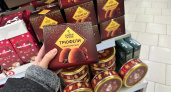 Сладости без "сюрпризов": Росконтроль назвал марки конфет с настоящим шоколадом - можно смело дарить