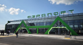 В Кургане утвержден проект капремонта аэродрома на 1,7 млрд рублей