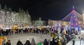 На центральной площади Кургана отметили Рождественский сочельник