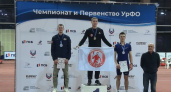 Курганские легкоатлеты завоевали золото на чемпионате УрФО