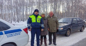 Вдали от населённых пунктов: курганские гаишники пришли на помощь водителю