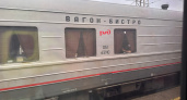 Почему места в первый и последний вагоны поезда лучше не брать: вся правда