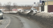 "Мы хотим ездить по чистым трассам!": курганцы попросили не обрабатывать дороги реагентами
