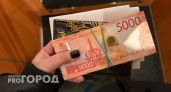 В Курганской области с января вырос прожиточный минимум