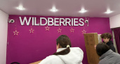 Закупилась на Вайлдберриз на 172 тыс рублей и практически все пришлось вернуть - не делайте моих ошибок