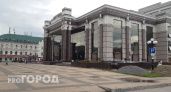 В Кургане представили насыщенную театральную афишу на март